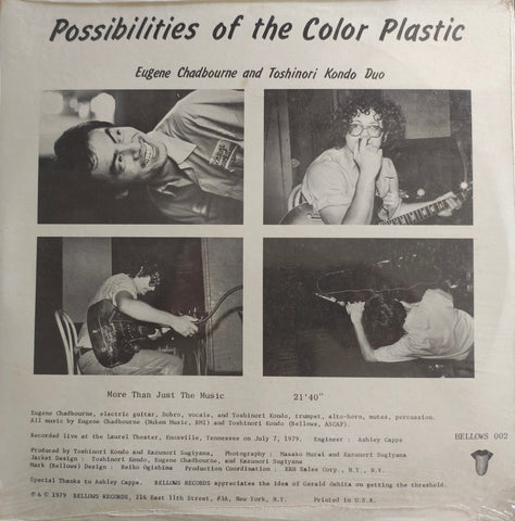 Possibilities of the color Plastic