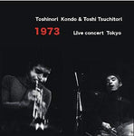 1973 Live concert Tokyo
