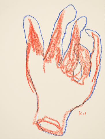 Kuroda's Drawing15